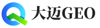 涉县大迈GEO